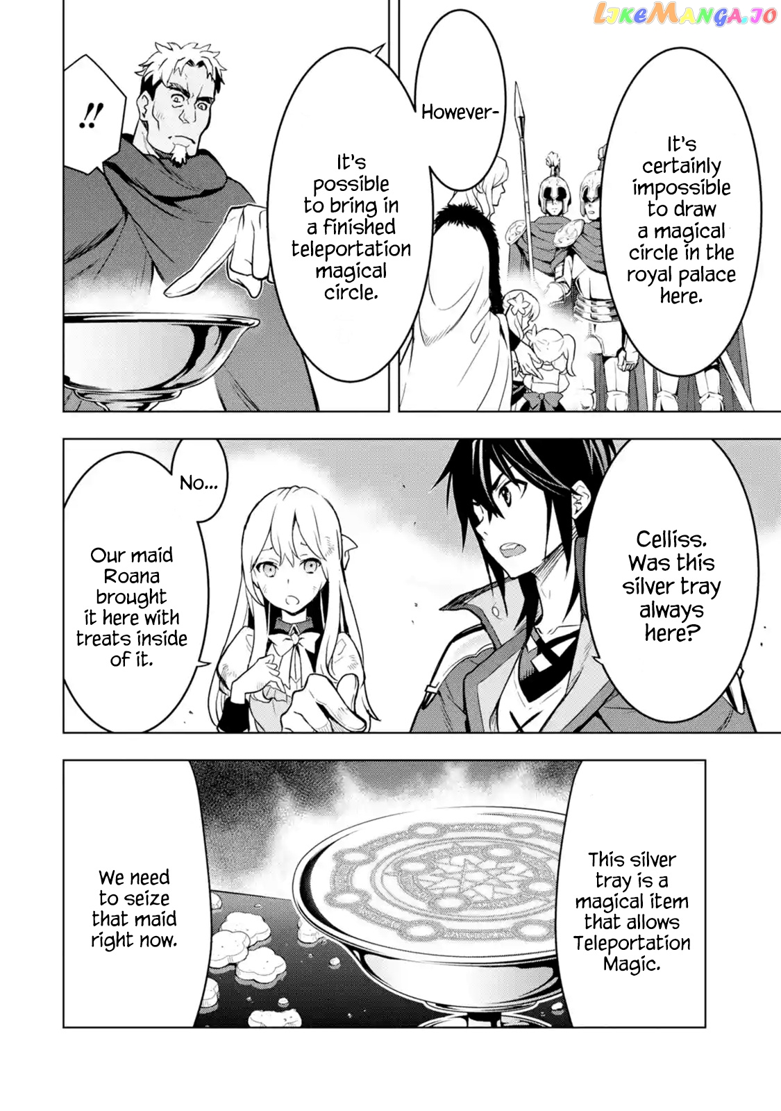 I Became a Legend a Decade Later After Telling my Comrades to Leave Everything to me And Retreat First chapter 7.2 - page 7