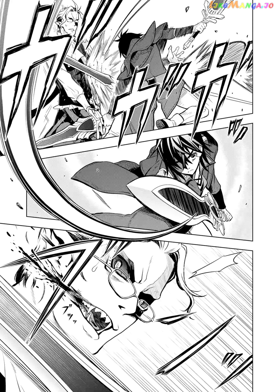 I Became a Legend a Decade Later After Telling my Comrades to Leave Everything to me And Retreat First chapter 7.3 - page 11