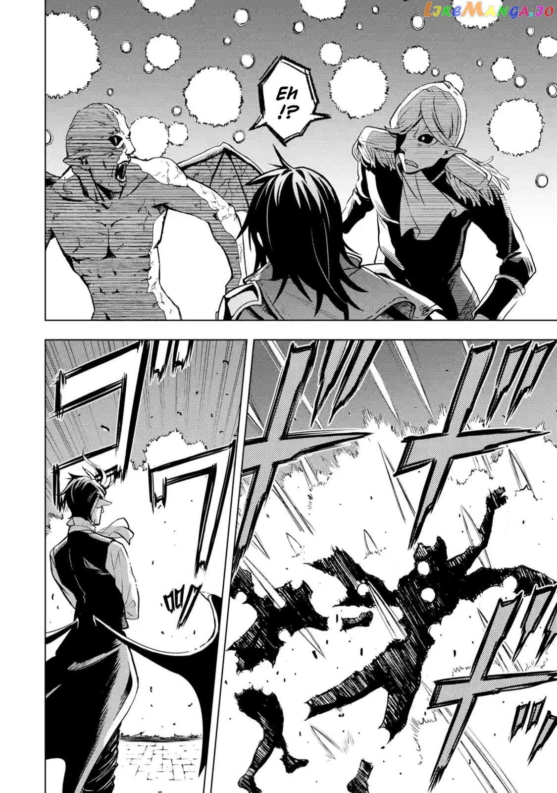 I Became a Legend a Decade Later After Telling my Comrades to Leave Everything to me And Retreat First chapter 7.3 - page 8
