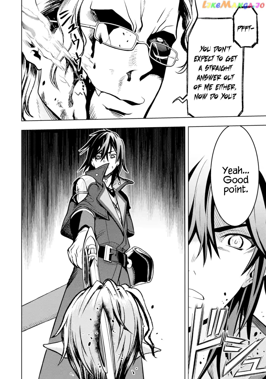 I Became a Legend a Decade Later After Telling my Comrades to Leave Everything to me And Retreat First chapter 7.4 - page 2