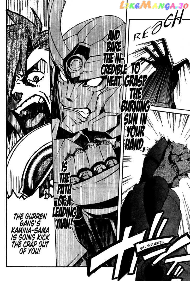 Tengen Toppa Gurren Lagann chapter 10 - page 33