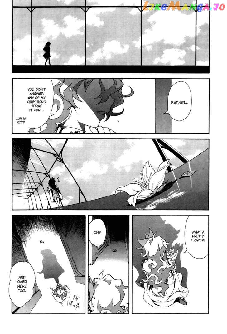 Tengen Toppa Gurren Lagann chapter 10 - page 4