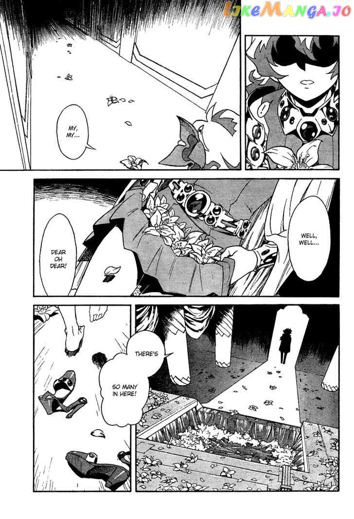 Tengen Toppa Gurren Lagann chapter 10 - page 5