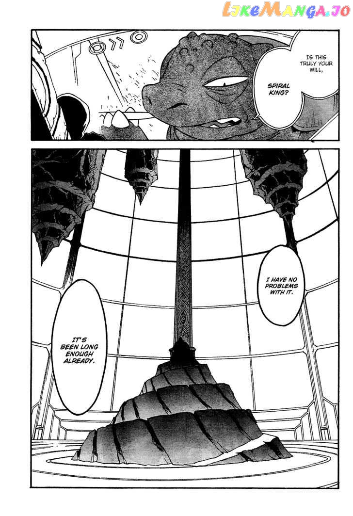 Tengen Toppa Gurren Lagann chapter 10 - page 7