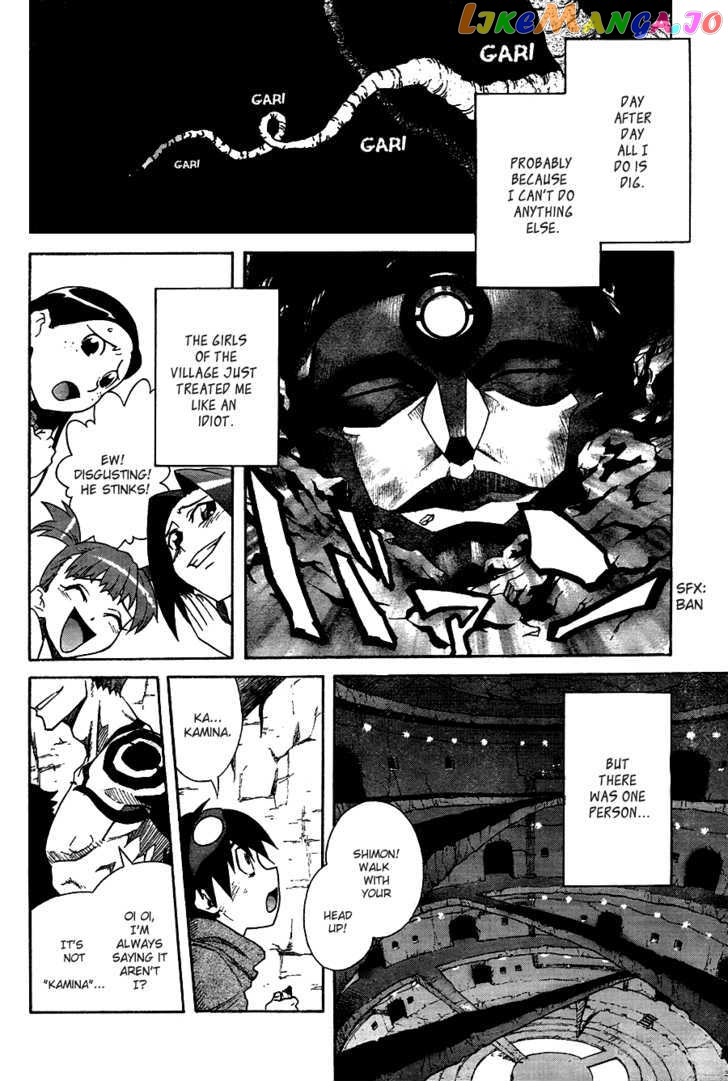 Tengen Toppa Gurren Lagann chapter 10.5 - page 4