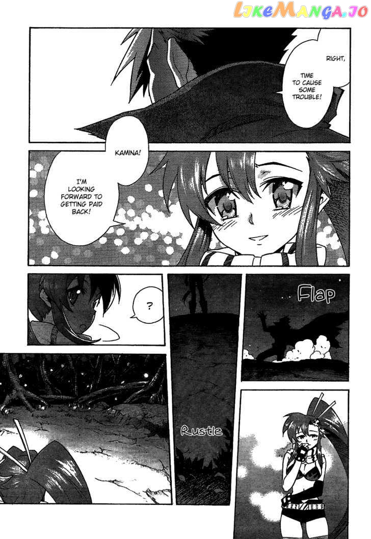 Tengen Toppa Gurren Lagann chapter 13 - page 3