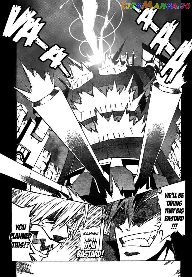 Tengen Toppa Gurren Lagann chapter 14 - page 2