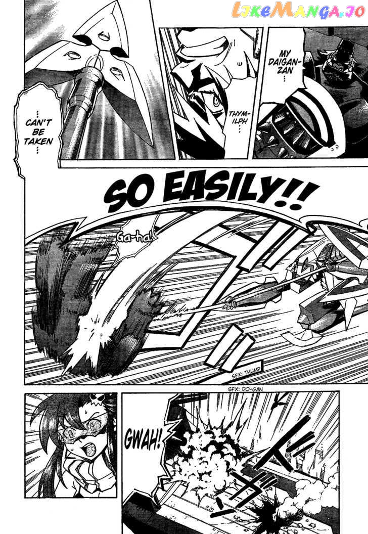 Tengen Toppa Gurren Lagann chapter 14 - page 22