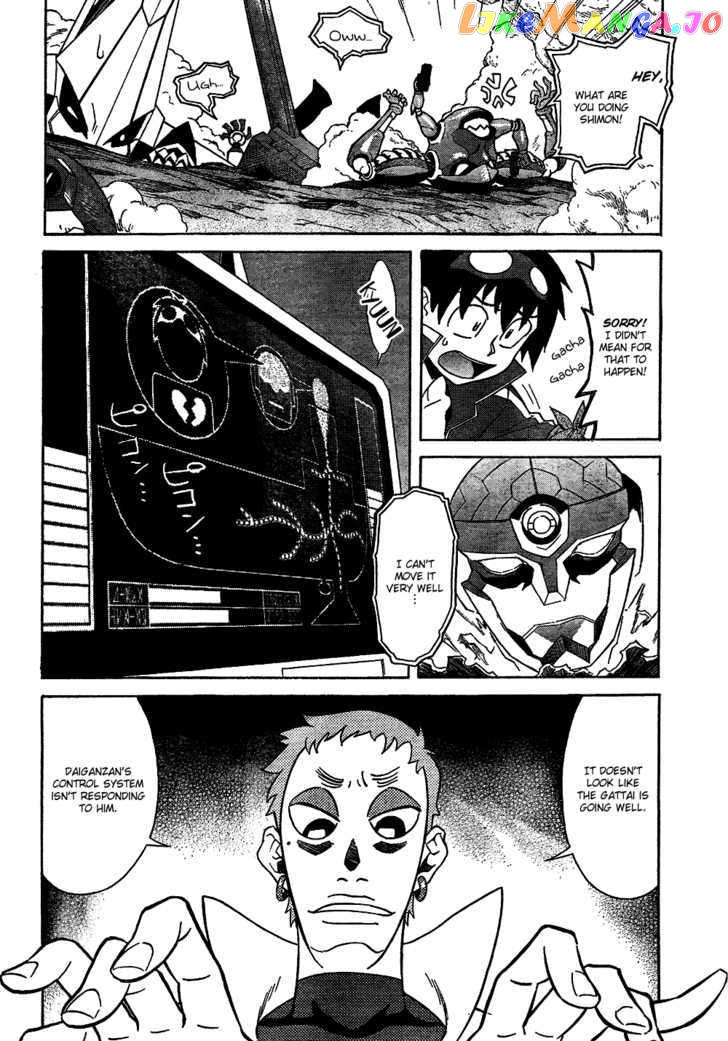 Tengen Toppa Gurren Lagann chapter 14 - page 7