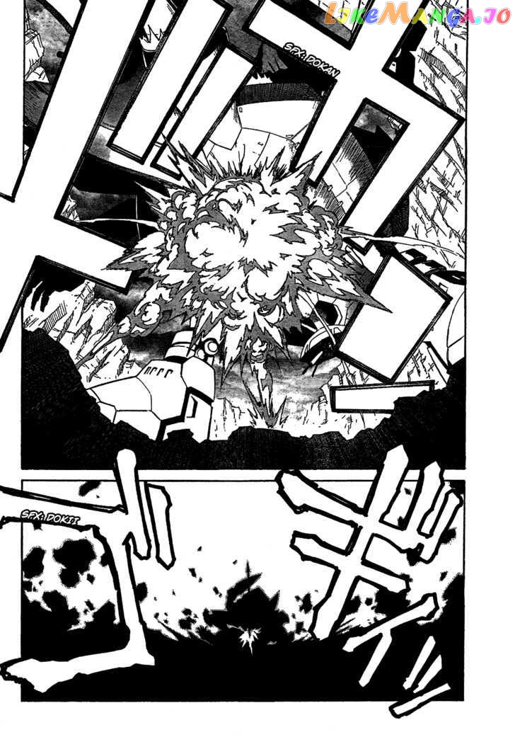 Tengen Toppa Gurren Lagann chapter 15 - page 2