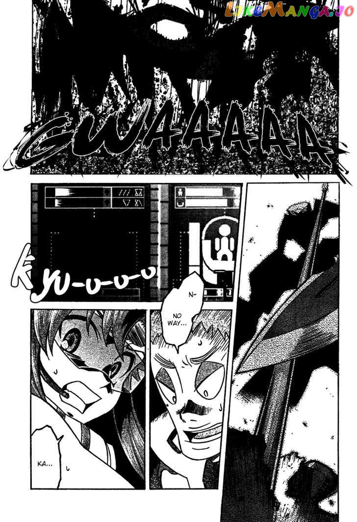 Tengen Toppa Gurren Lagann chapter 15 - page 3
