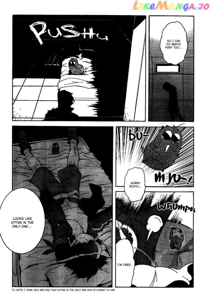 Tengen Toppa Gurren Lagann chapter 16 - page 16