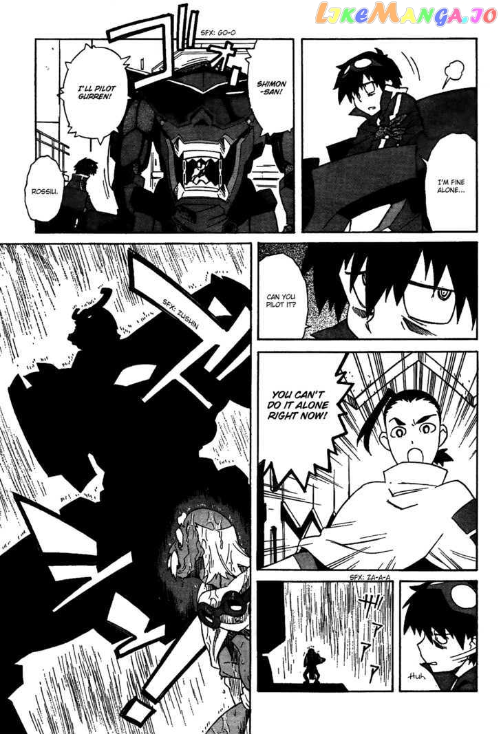 Tengen Toppa Gurren Lagann chapter 16 - page 23
