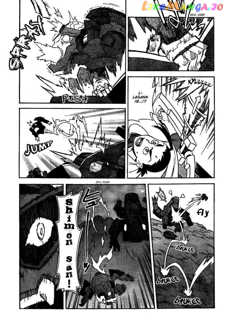 Tengen Toppa Gurren Lagann chapter 16 - page 29