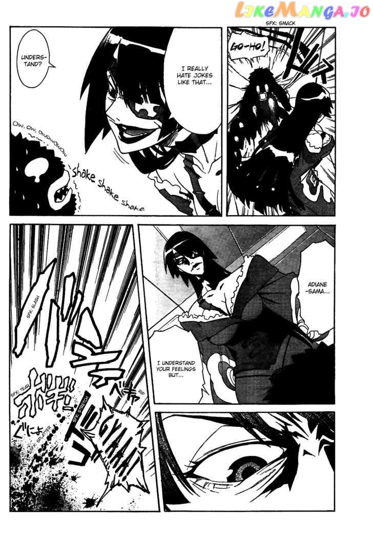 Tengen Toppa Gurren Lagann chapter 16 - page 3