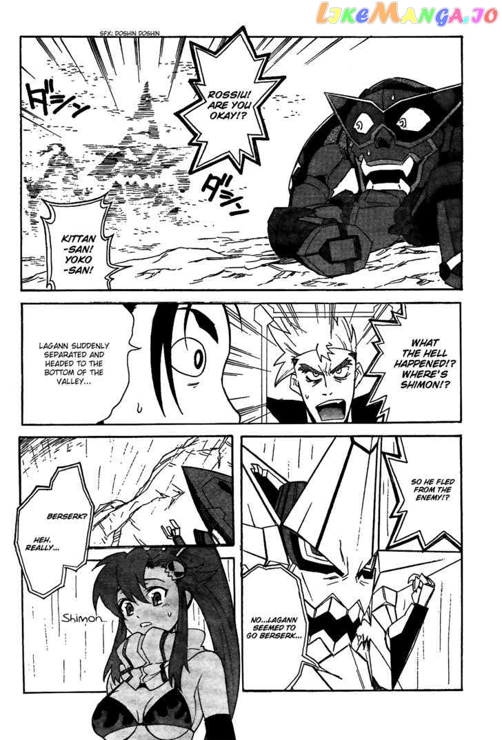 Tengen Toppa Gurren Lagann chapter 16 - page 30