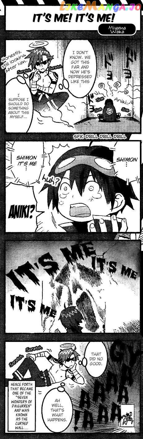 Tengen Toppa Gurren Lagann chapter 16 - page 35