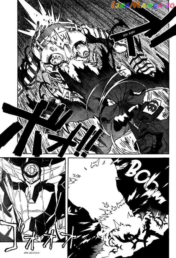 Tengen Toppa Gurren Lagann chapter 16 - page 6