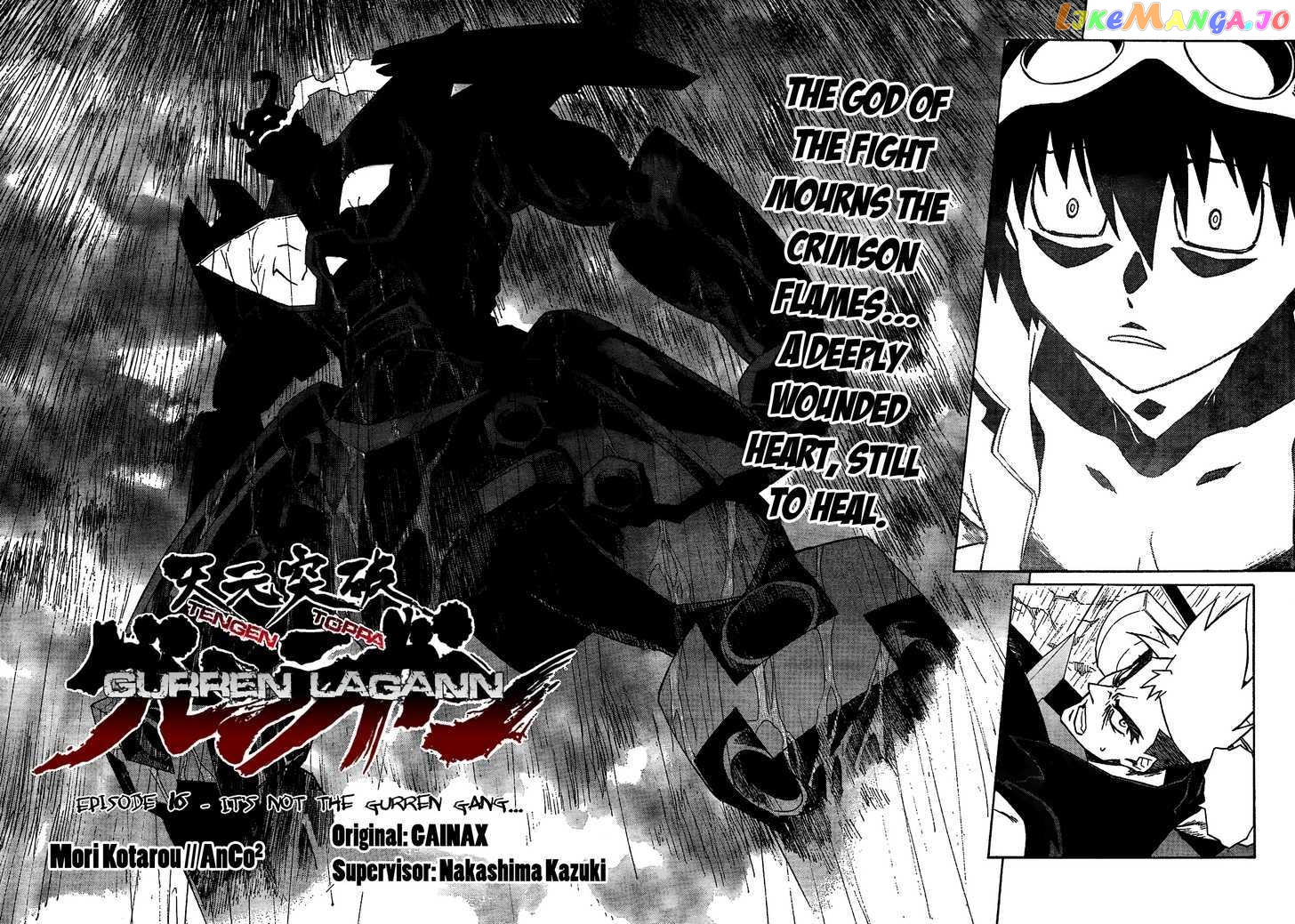 Tengen Toppa Gurren Lagann chapter 16 - page 7