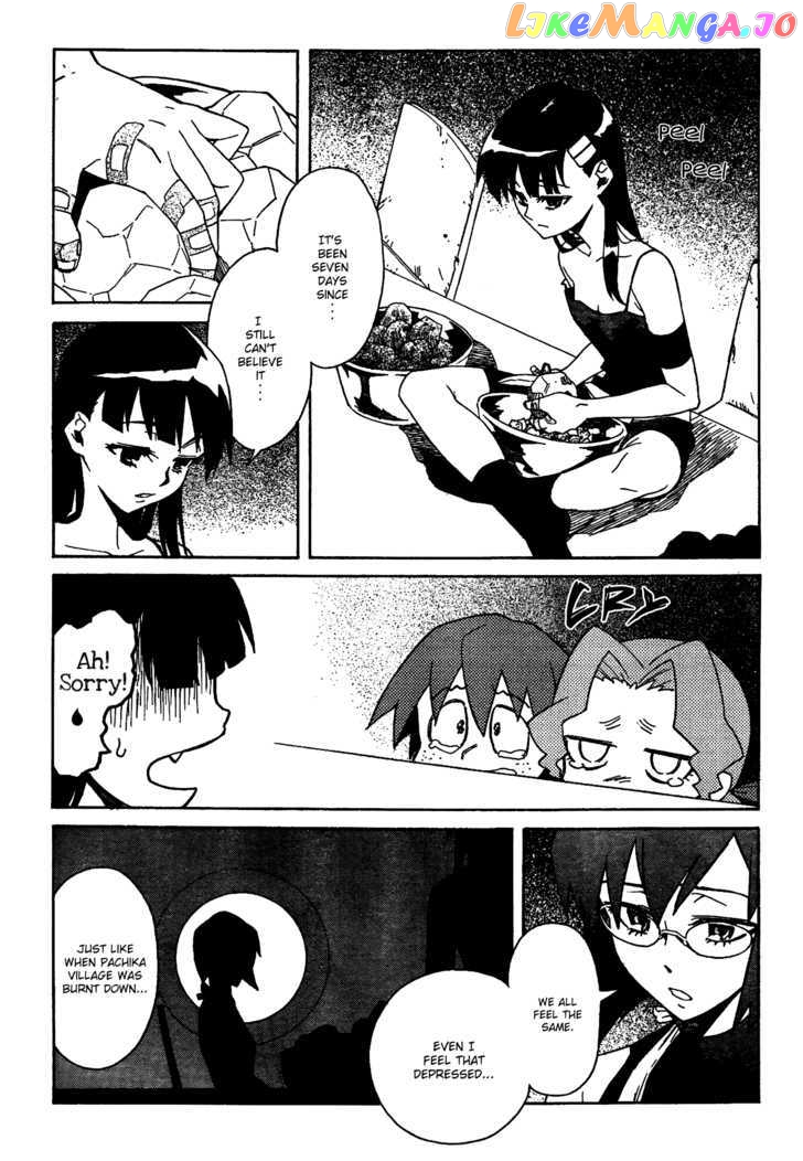 Tengen Toppa Gurren Lagann chapter 16 - page 9