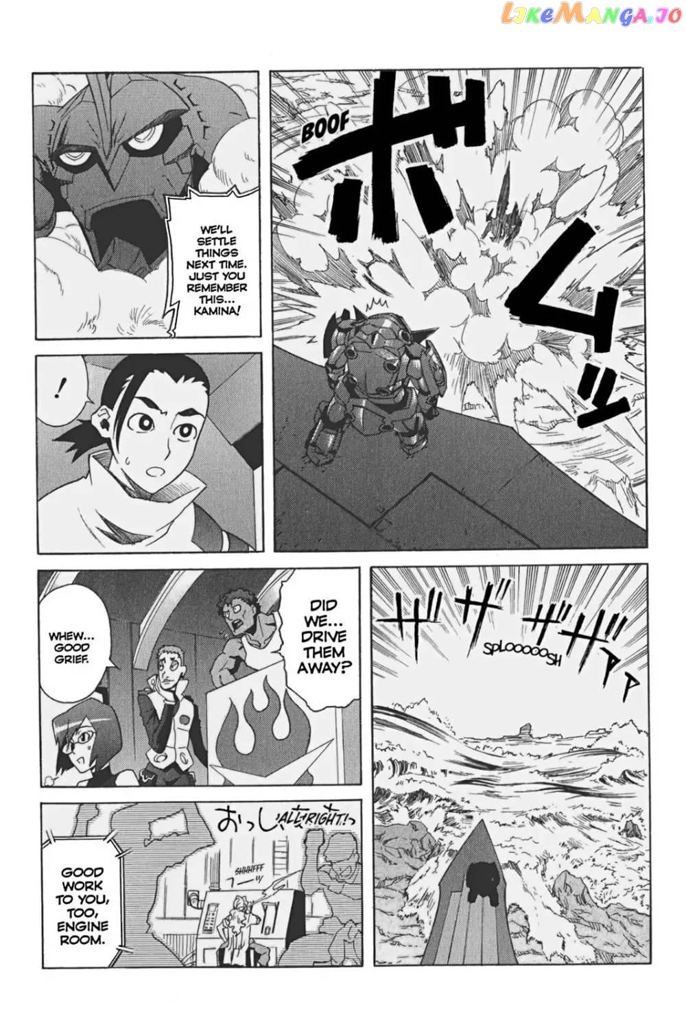 Tengen Toppa Gurren Lagann chapter 18 - page 14