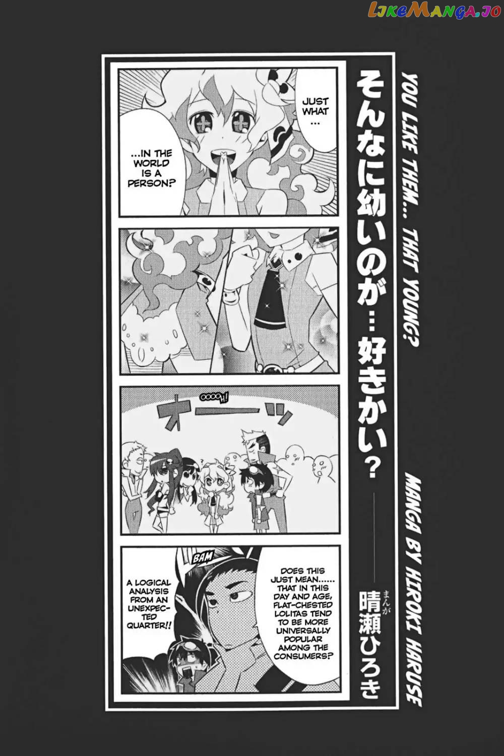 Tengen Toppa Gurren Lagann chapter 18 - page 18