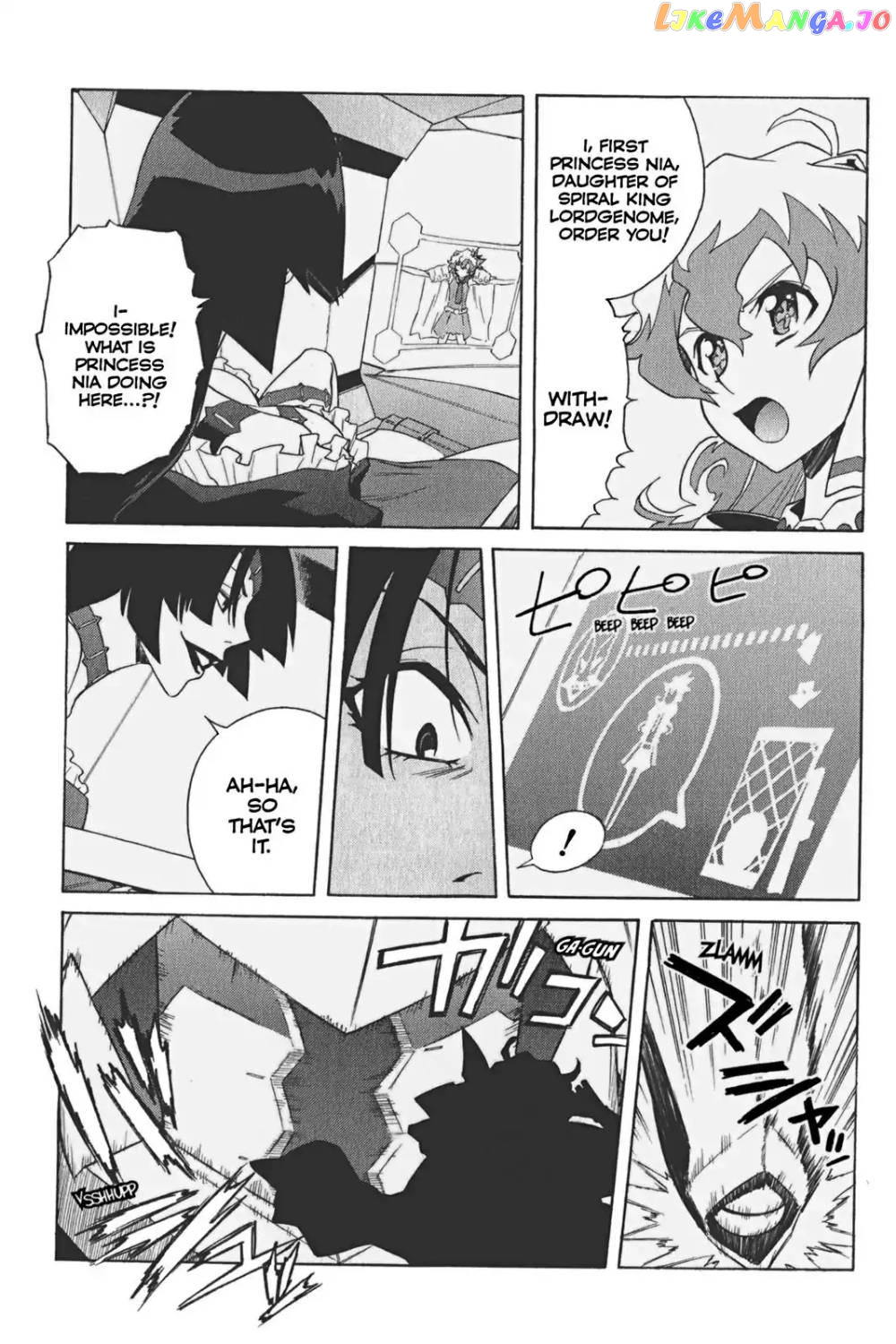 Tengen Toppa Gurren Lagann chapter 18 - page 4