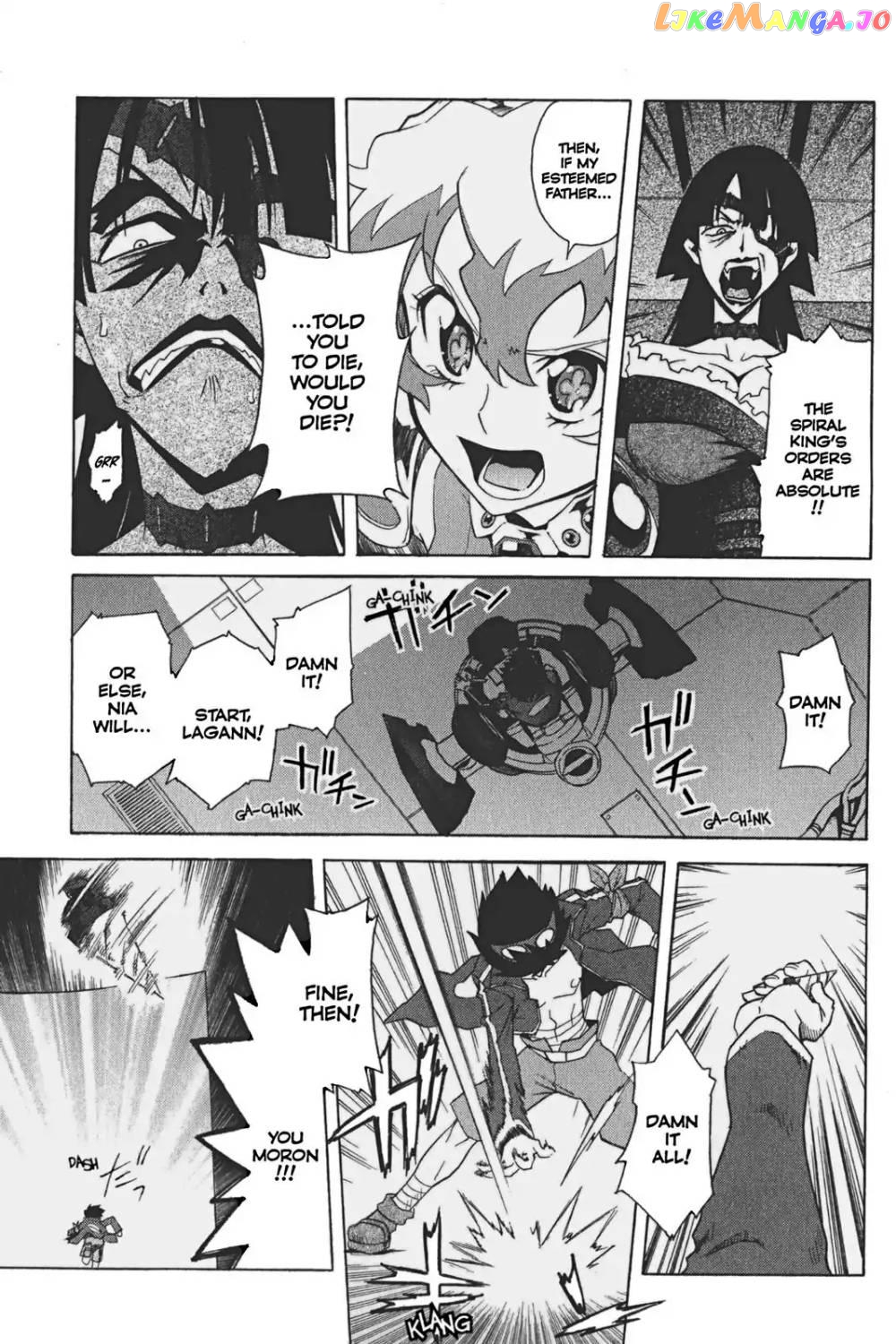 Tengen Toppa Gurren Lagann chapter 18 - page 8