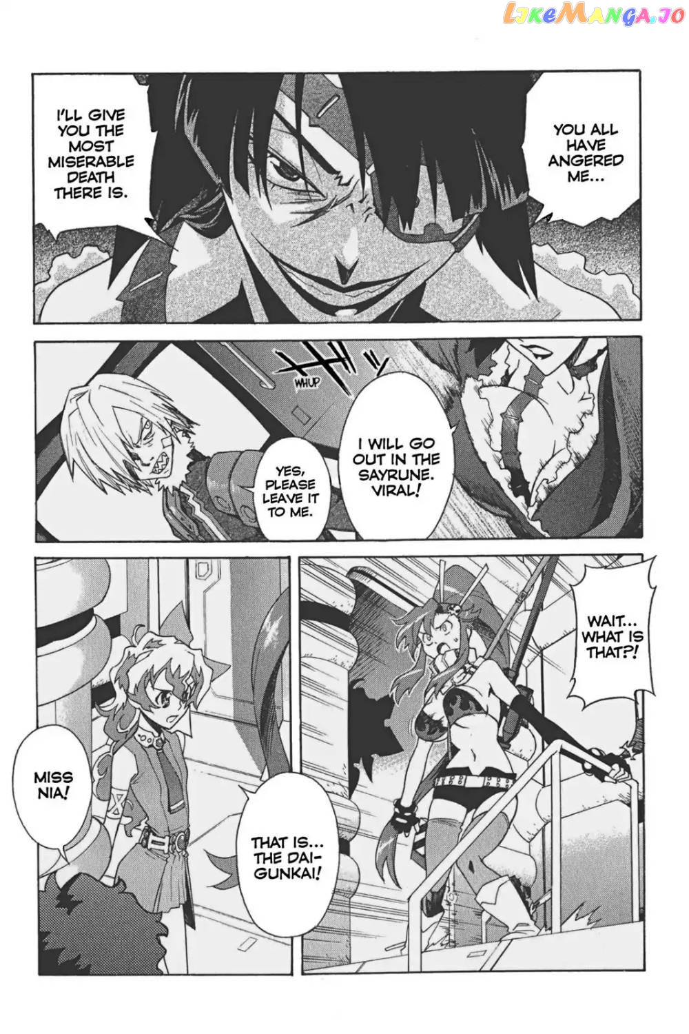 Tengen Toppa Gurren Lagann chapter 19 - page 11