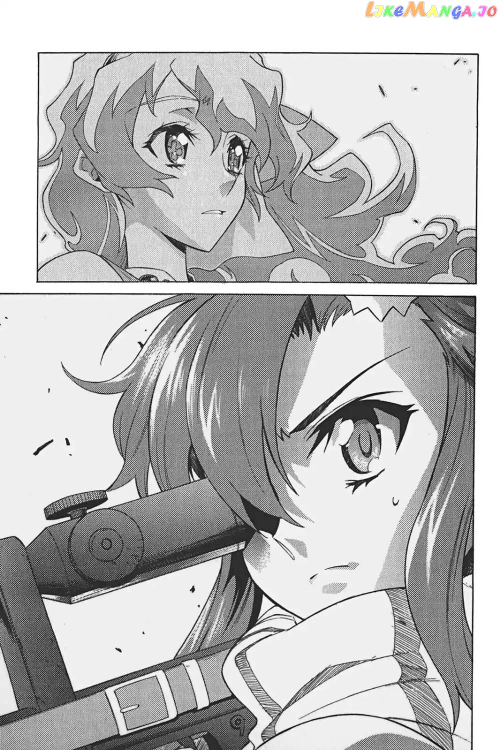 Tengen Toppa Gurren Lagann chapter 19 - page 19