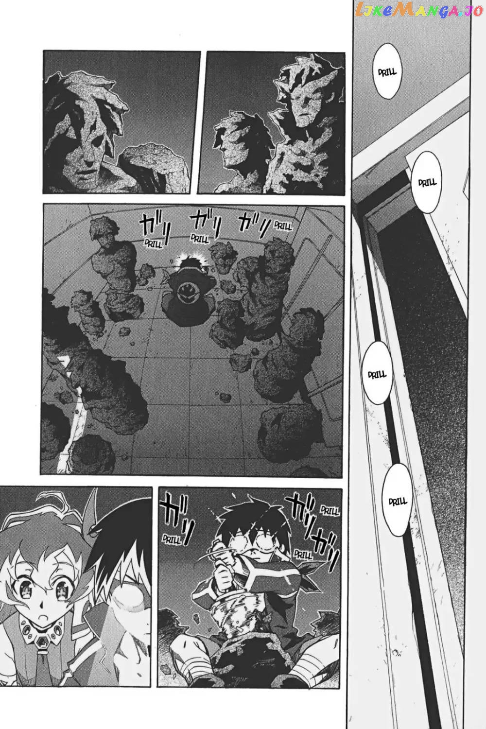 Tengen Toppa Gurren Lagann chapter 19 - page 4