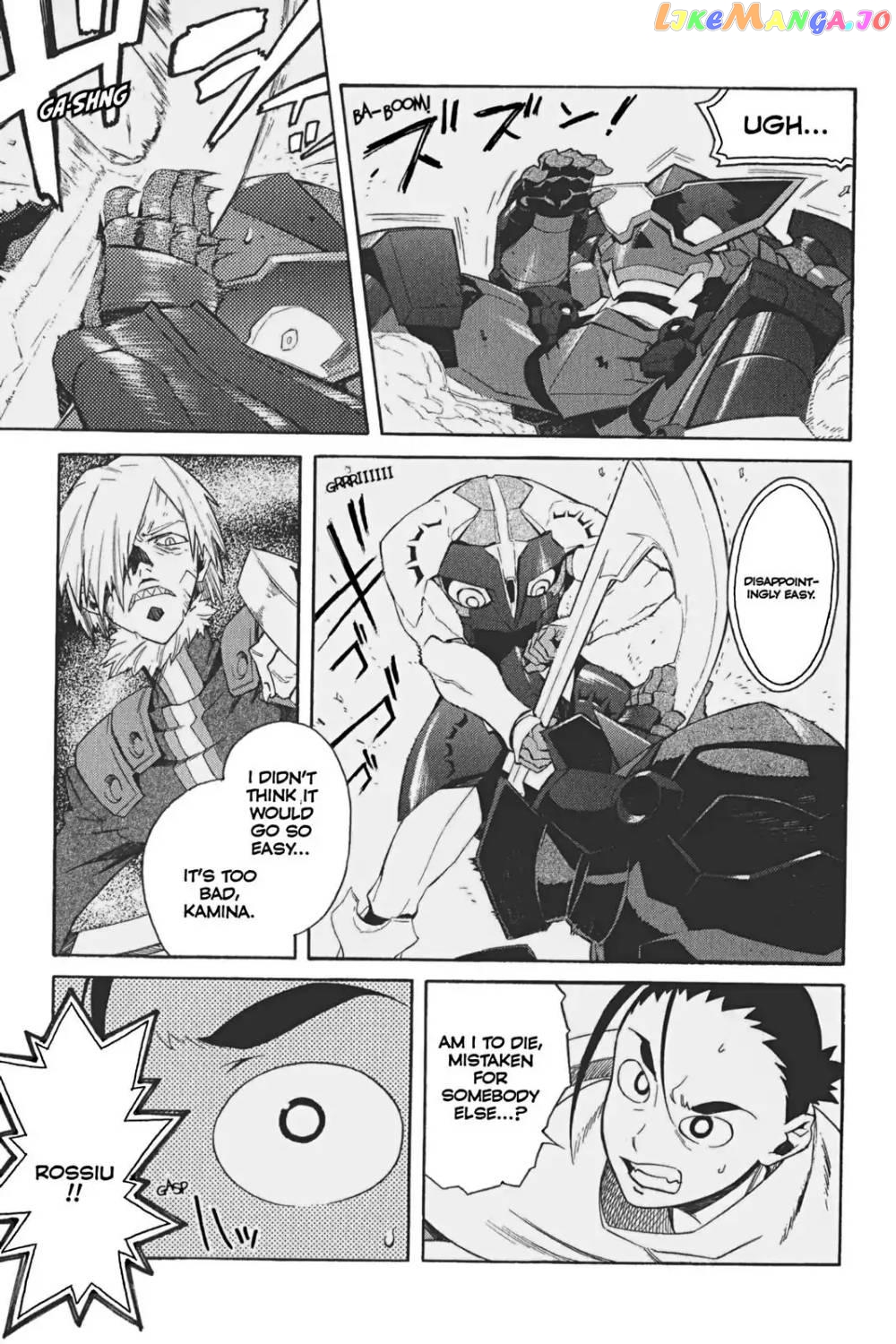 Tengen Toppa Gurren Lagann chapter 21 - page 19