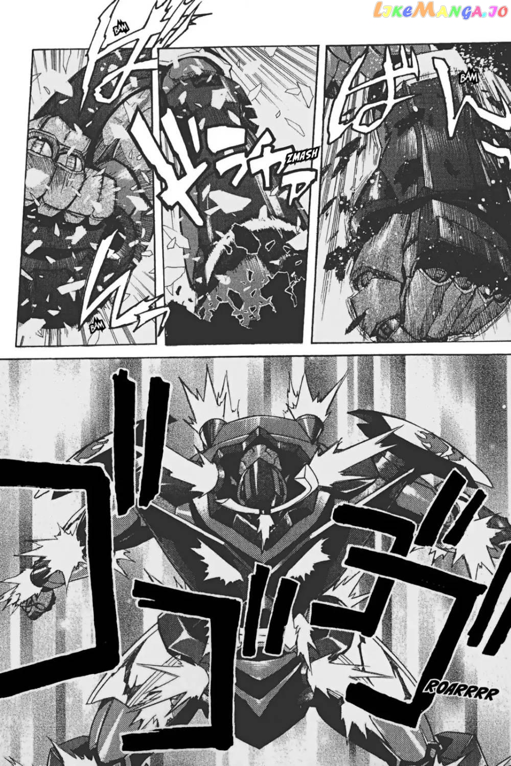 Tengen Toppa Gurren Lagann chapter 21 - page 22