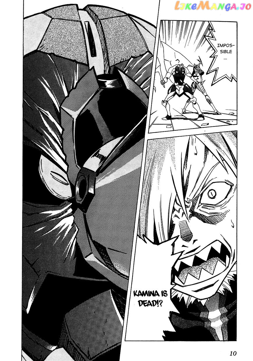 Tengen Toppa Gurren Lagann chapter 22 - page 2