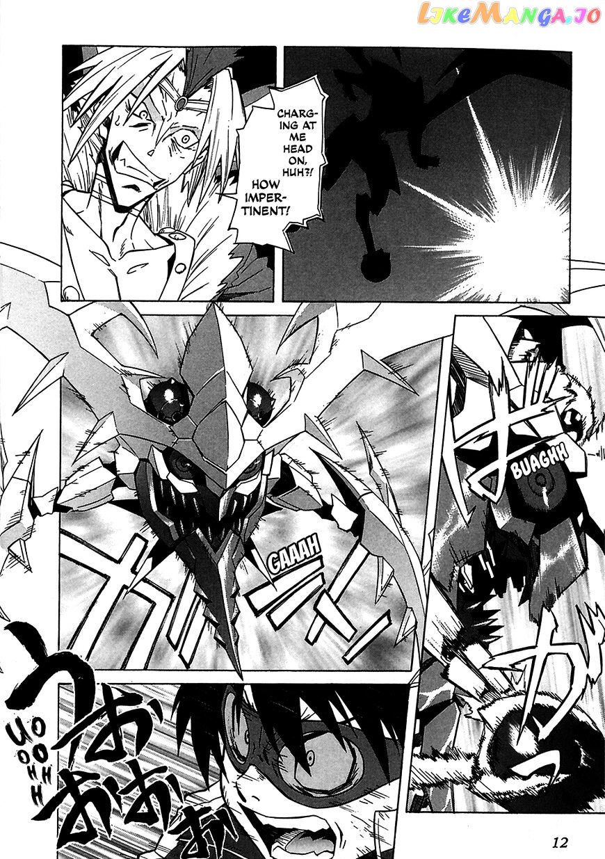 Tengen Toppa Gurren Lagann chapter 22 - page 4