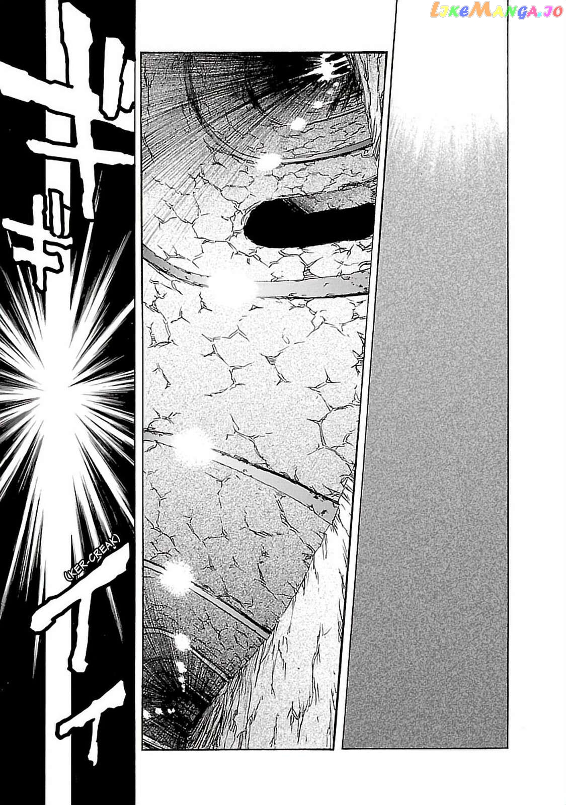 Tengen Toppa Gurren Lagann Chapter 24 - page 5