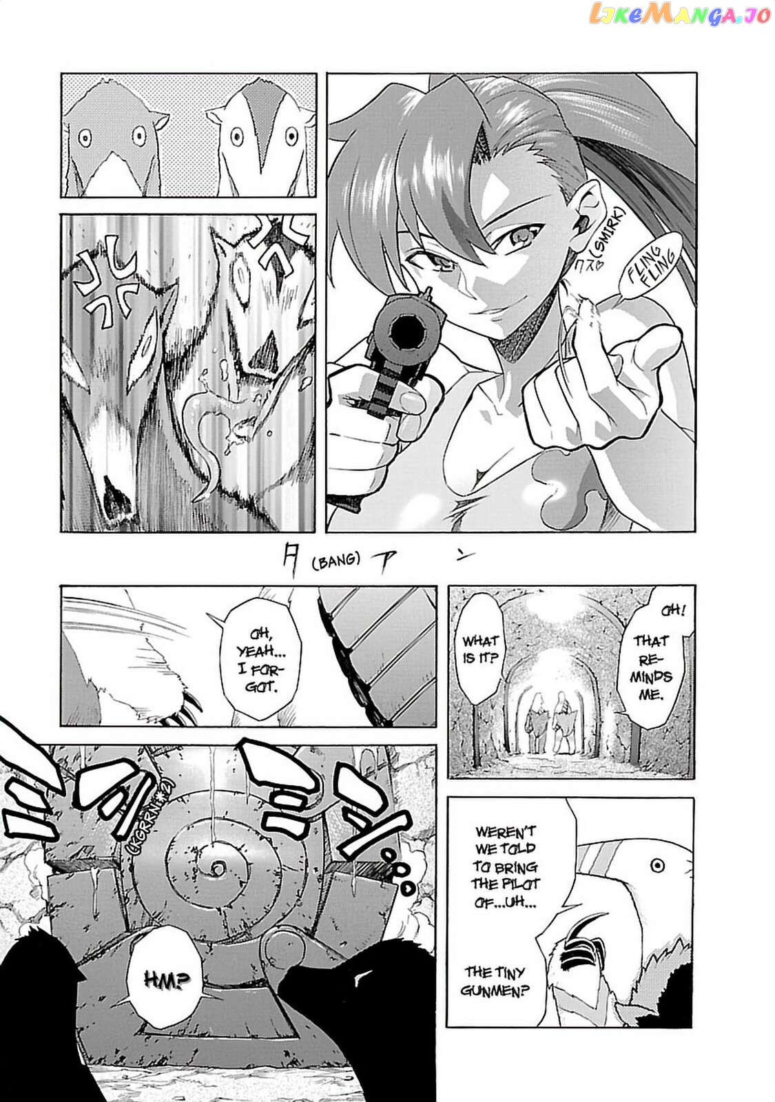 Tengen Toppa Gurren Lagann Chapter 25 - page 5