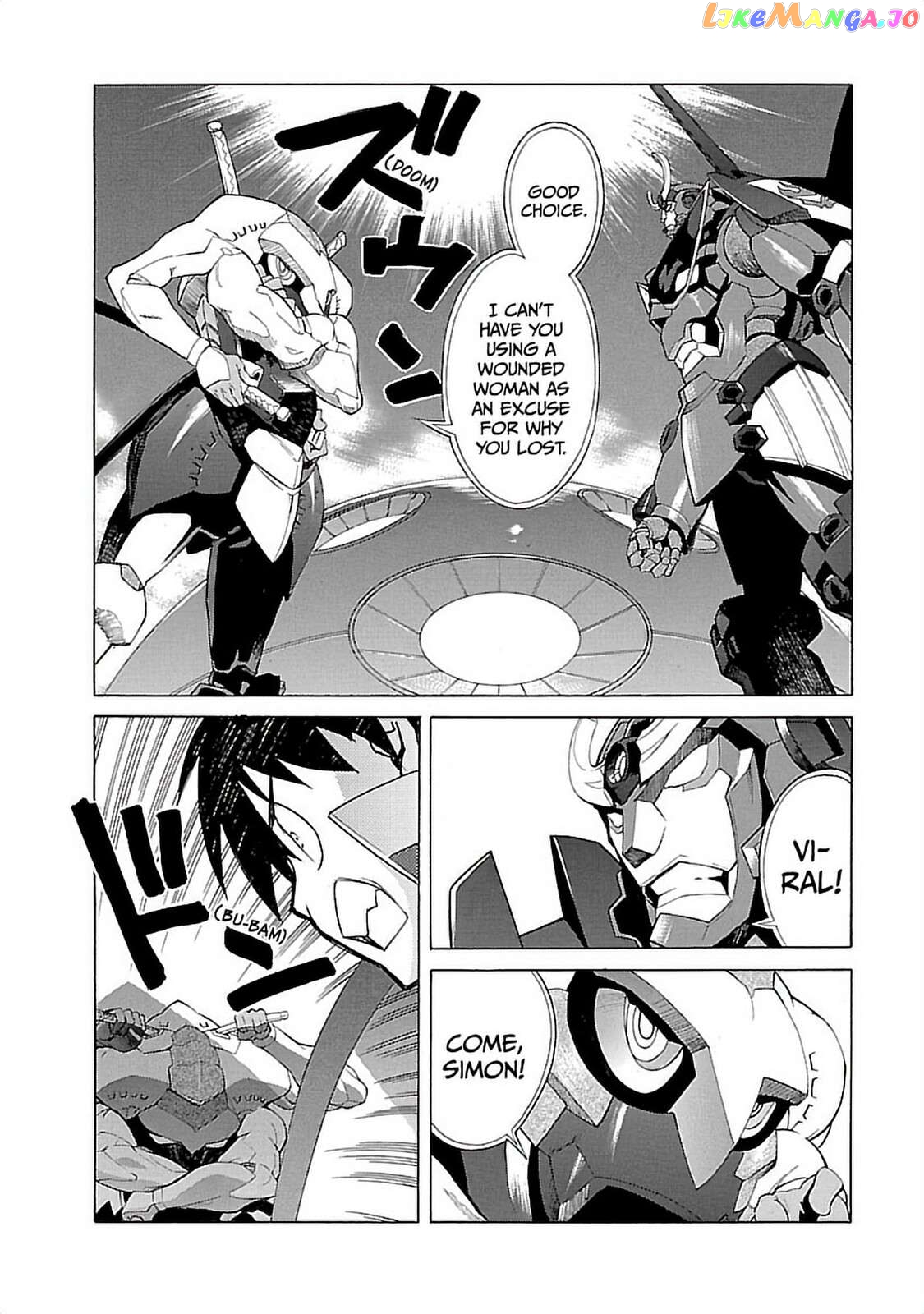Tengen Toppa Gurren Lagann Chapter 31 - page 4
