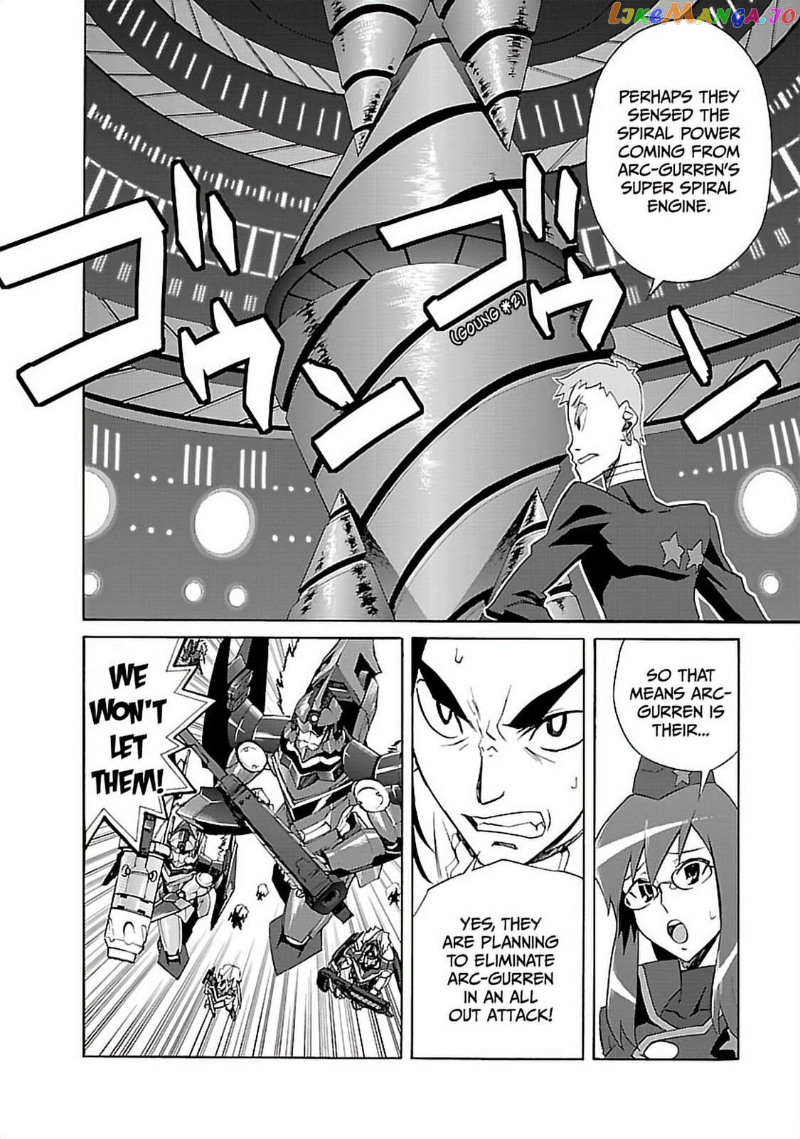 Tengen Toppa Gurren Lagann Chapter 42 - page 4