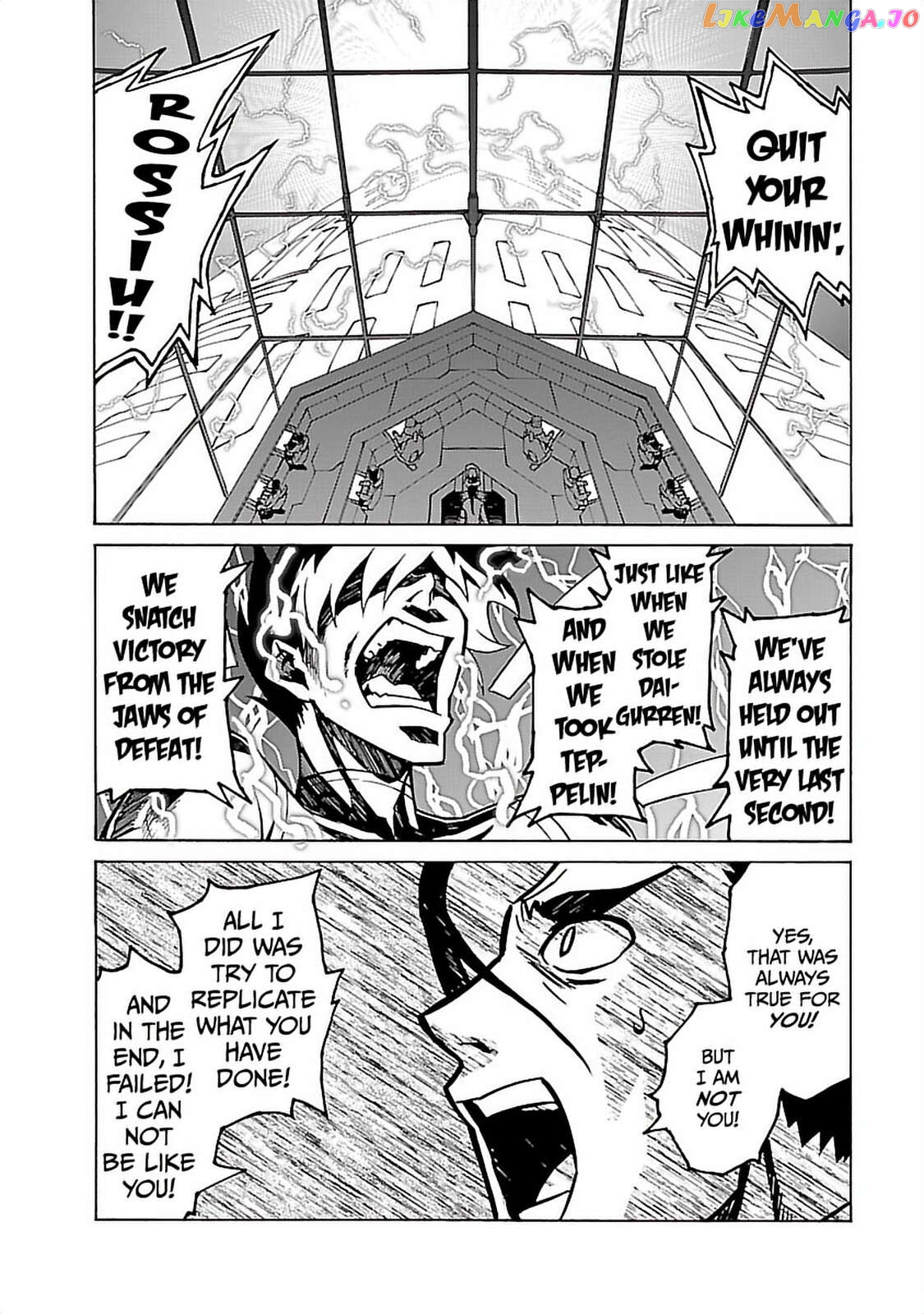 Tengen Toppa Gurren Lagann Chapter 46 - page 8