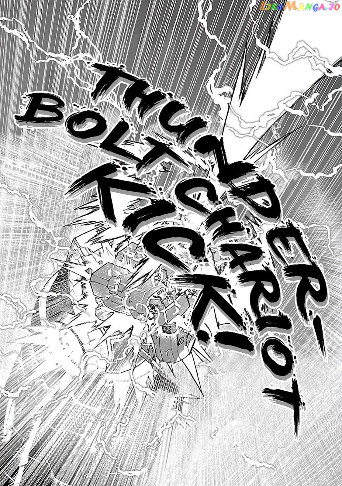 Tengen Toppa Gurren Lagann Chapter 48 - page 4