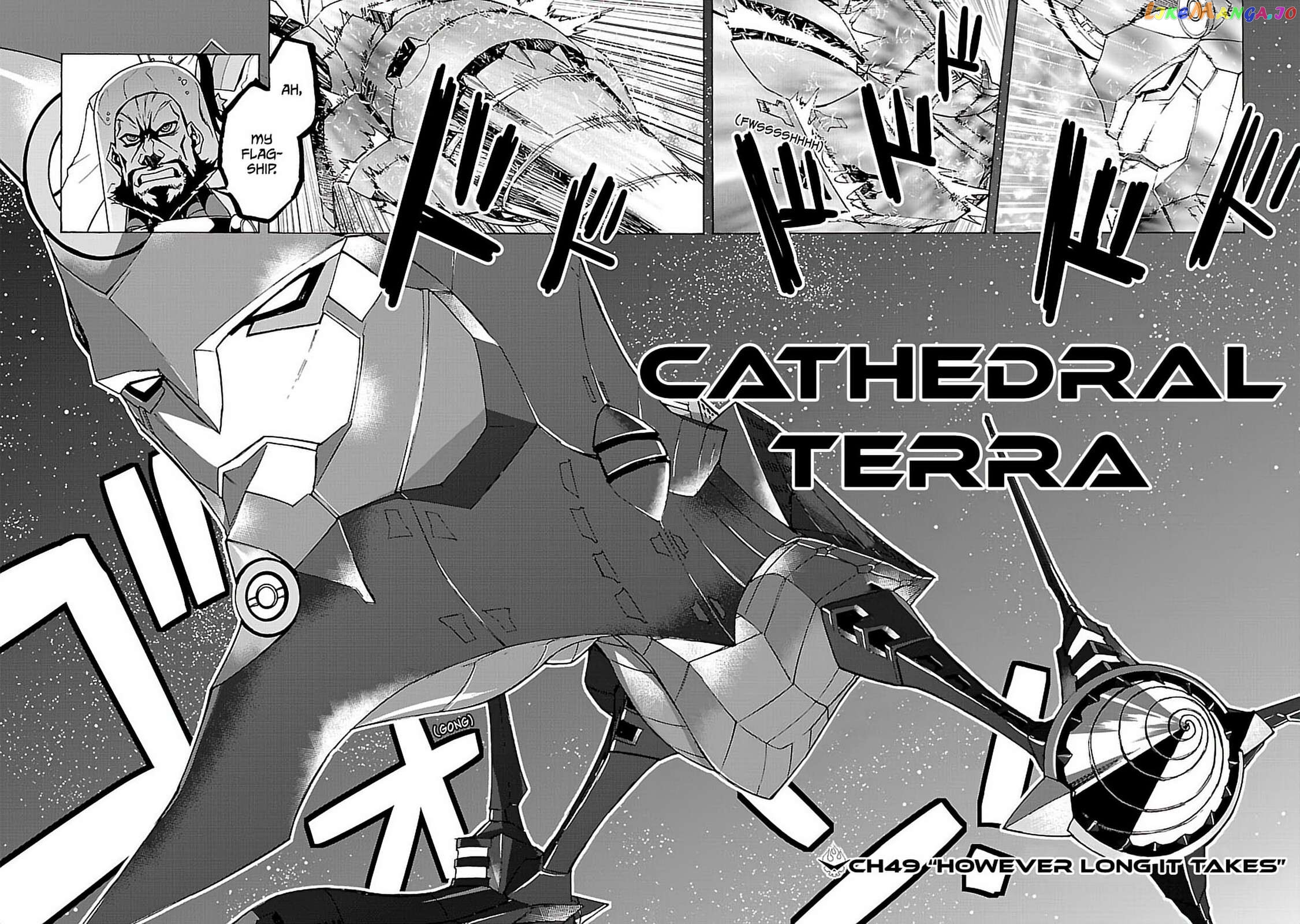 Tengen Toppa Gurren Lagann Chapter 49 - page 4