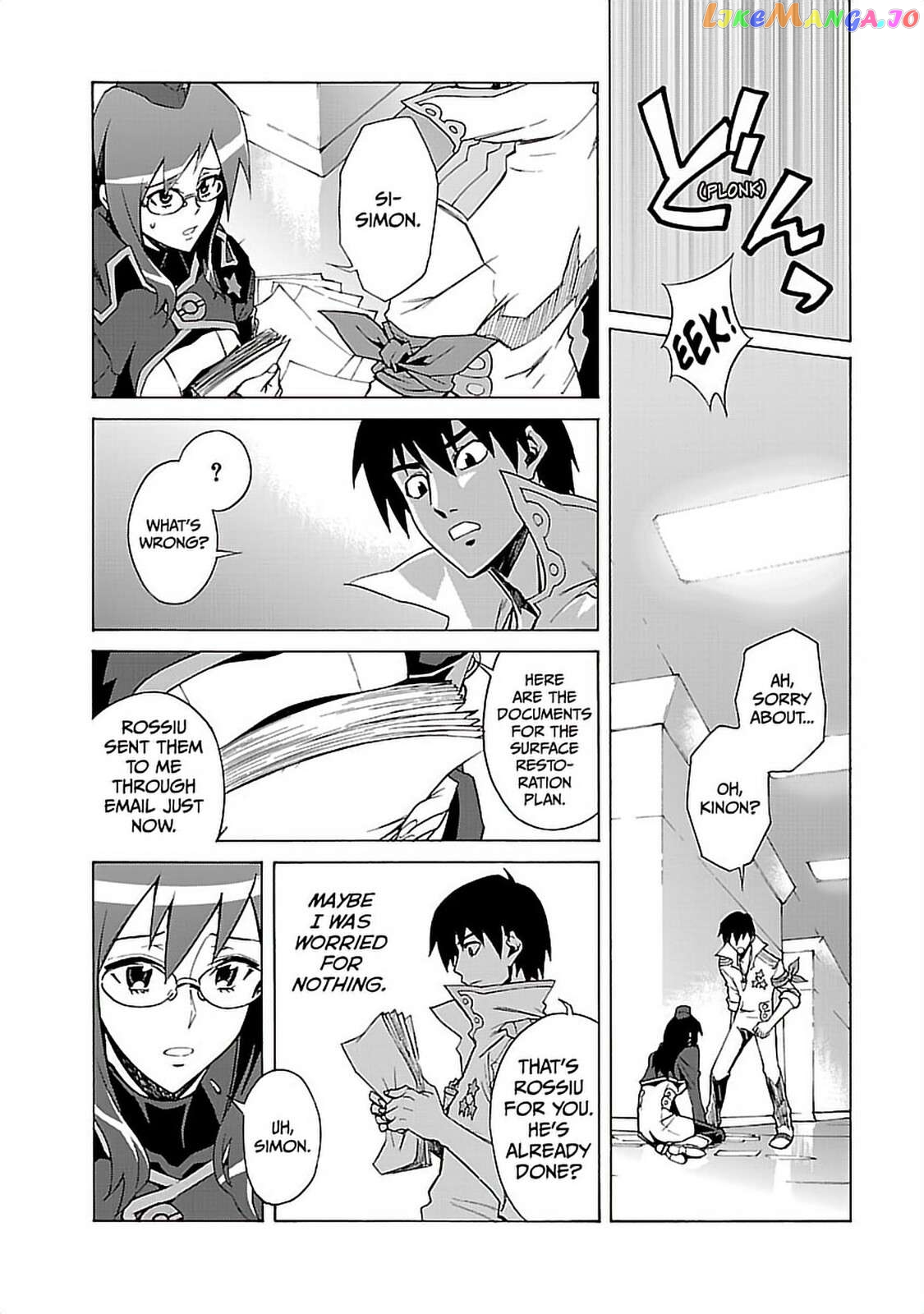 Tengen Toppa Gurren Lagann Chapter 50 - page 4