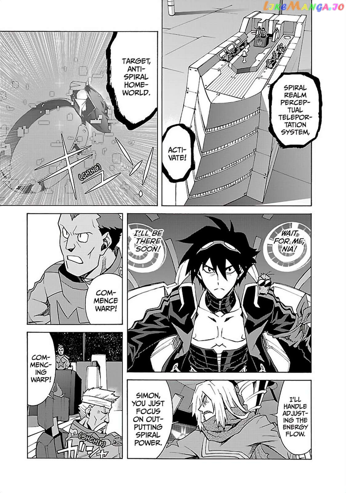 Tengen Toppa Gurren Lagann Chapter 52 - page 8