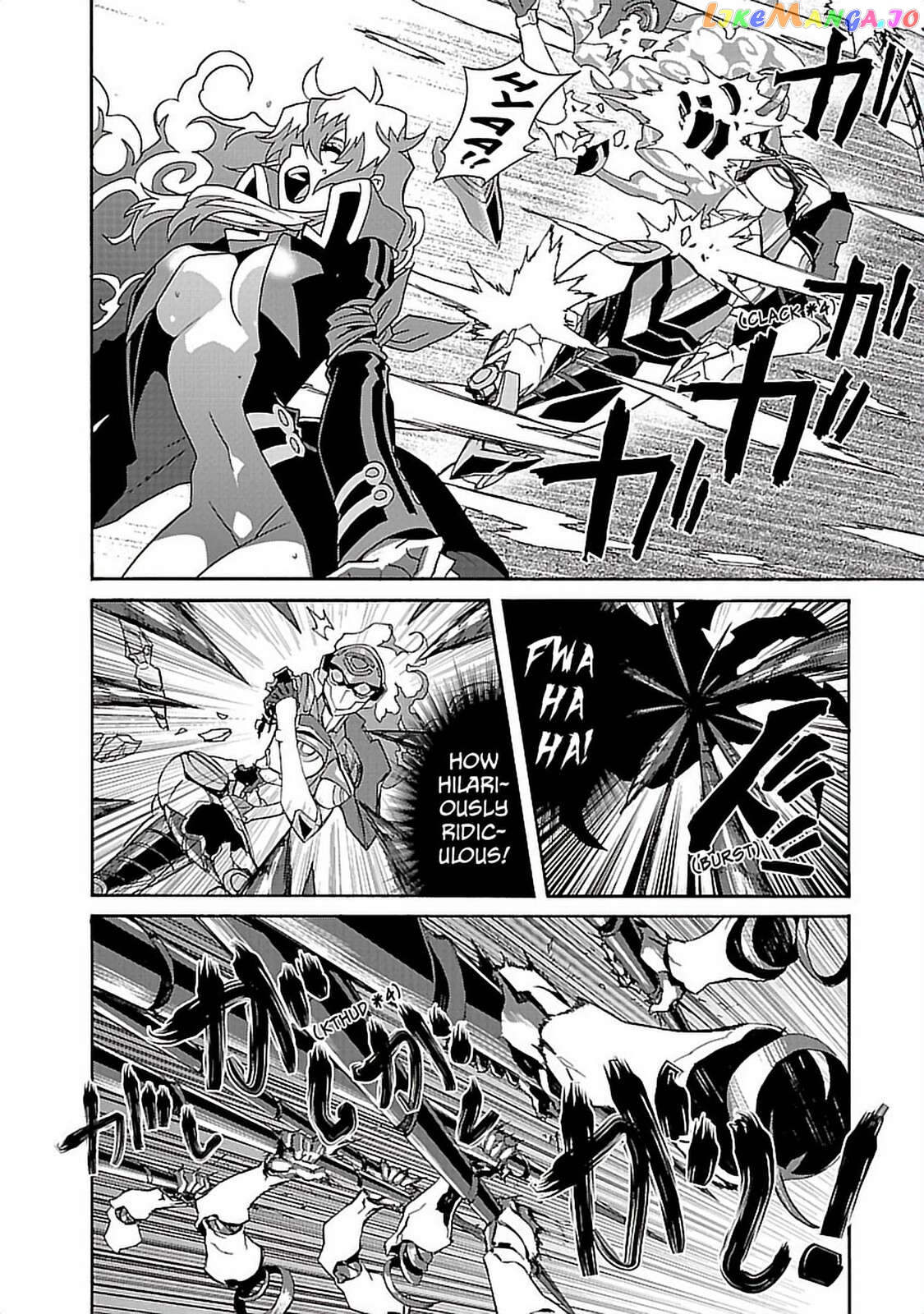 Tengen Toppa Gurren Lagann Chapter 62 - page 4