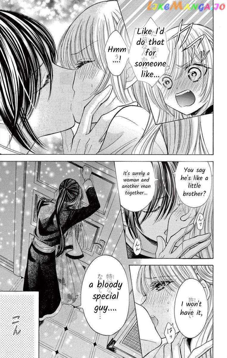 Teikoku Gunjin No Hanagurui chapter 5 - page 19