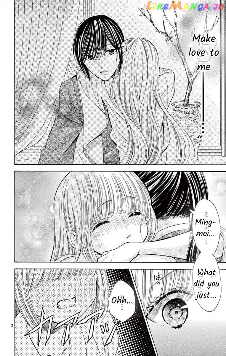 Teikoku Gunjin No Hanagurui chapter 11.1 - page 3
