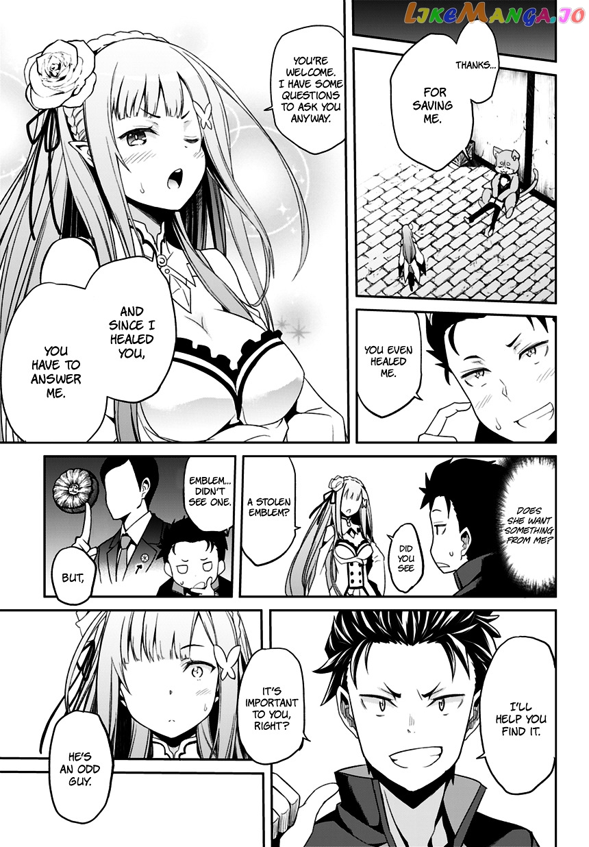 Re:Zero Kara Hajimeru Isekai Seikatsu - Dainishou - Yashiki no Shuukan Hen chapter 0 - page 10