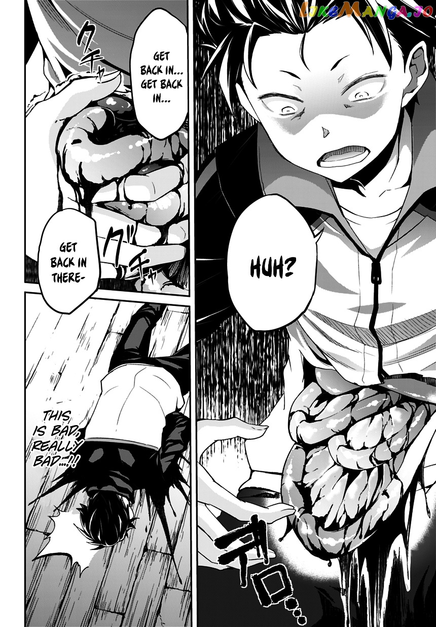 Re:Zero Kara Hajimeru Isekai Seikatsu - Dainishou - Yashiki no Shuukan Hen chapter 0 - page 14