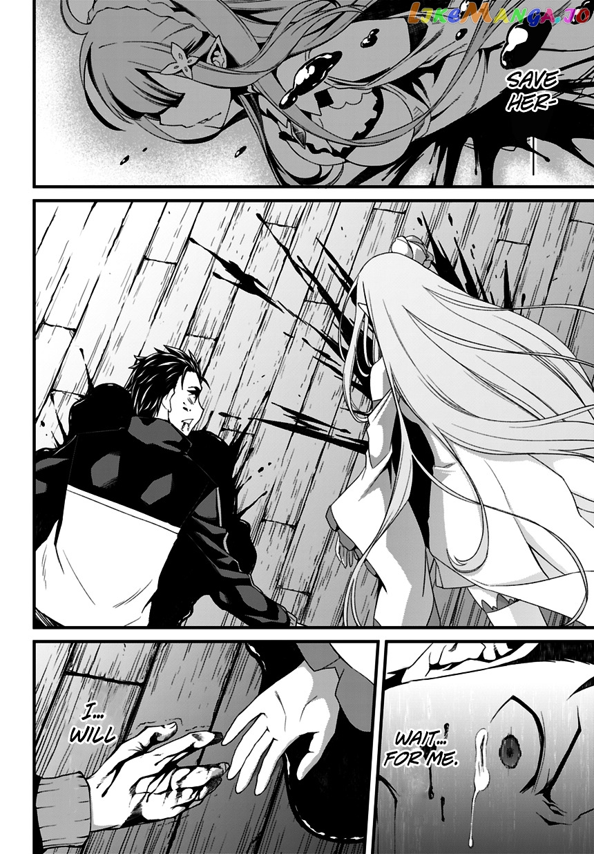 Re:Zero Kara Hajimeru Isekai Seikatsu - Dainishou - Yashiki no Shuukan Hen chapter 0 - page 16